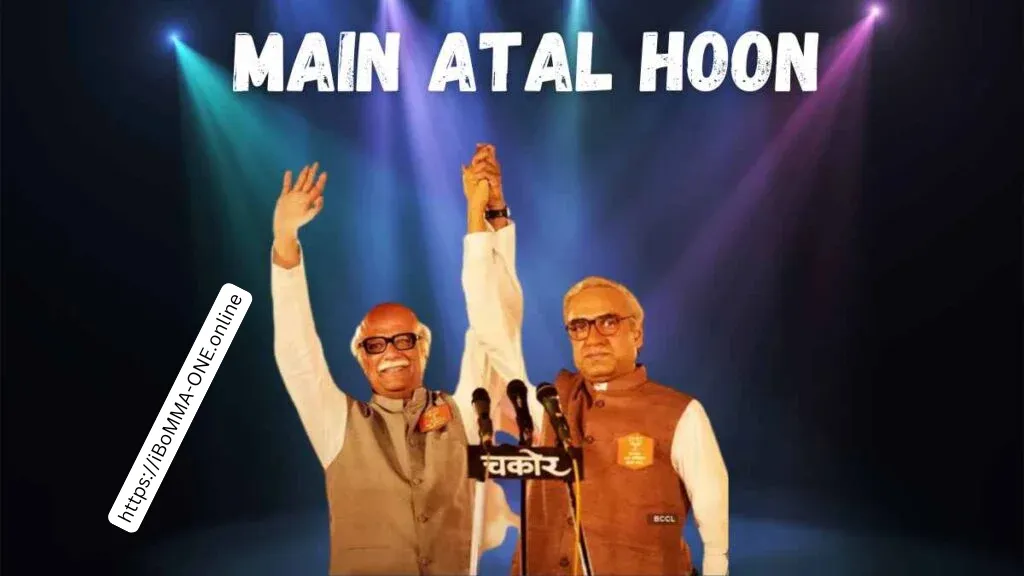 Main Atal Hoon
